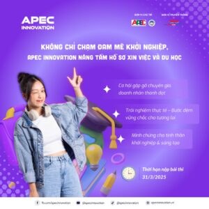 15 đội thi đạt giải Khuyến khích APEC Innovation sẽ nhận được gì?